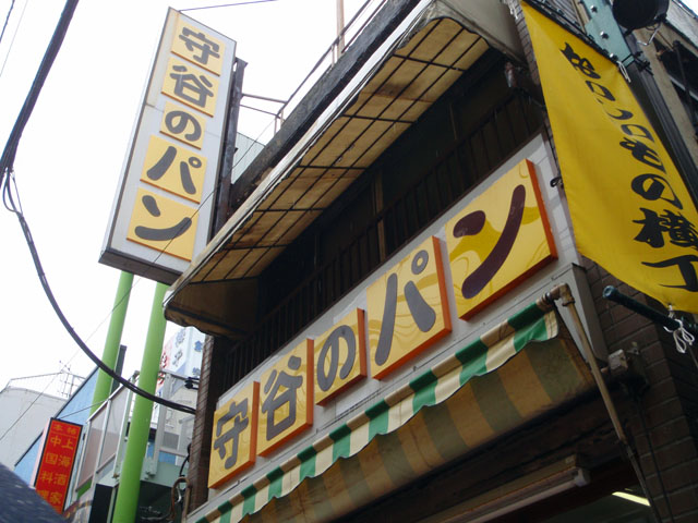 e0138005_2193640.jpg