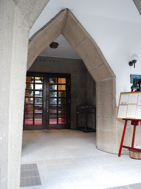 京都大学・楽友会館(大正モダン建築探訪)_f0142606_75836100.jpg