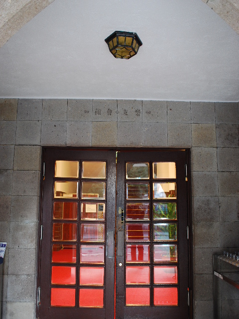 京都大学・楽友会館(大正モダン建築探訪)_f0142606_833471.jpg