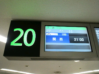 a0151913_3142775.jpg
