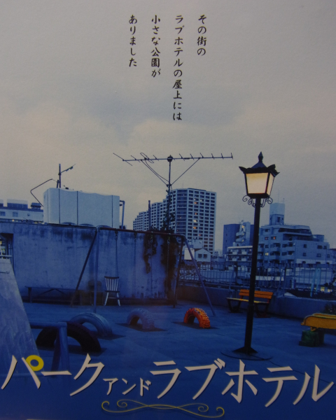 f0125914_0373155.jpg