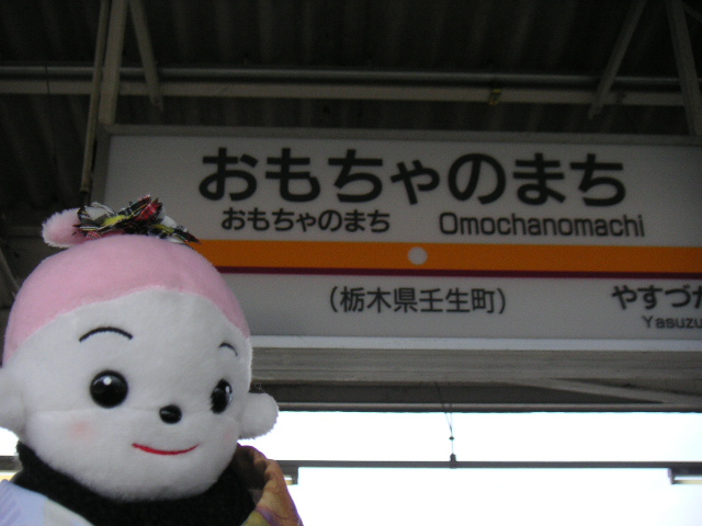 a0026217_1082714.jpg