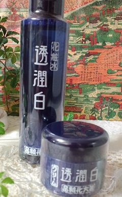 b0188121_2103337.jpg