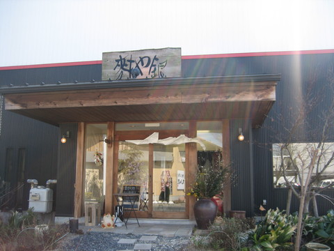 d0207324_20124515.jpg