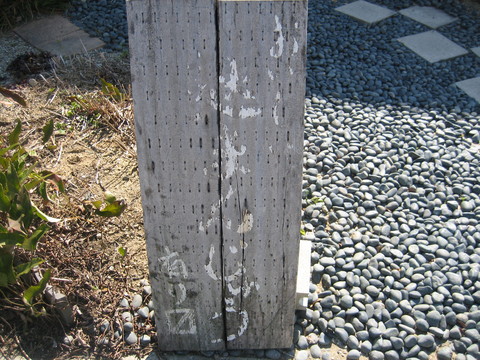 d0207324_20131720.jpg
