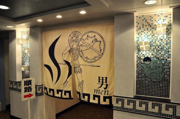 e0158925_1036273.jpg