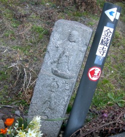 f0213825_2151263.jpg