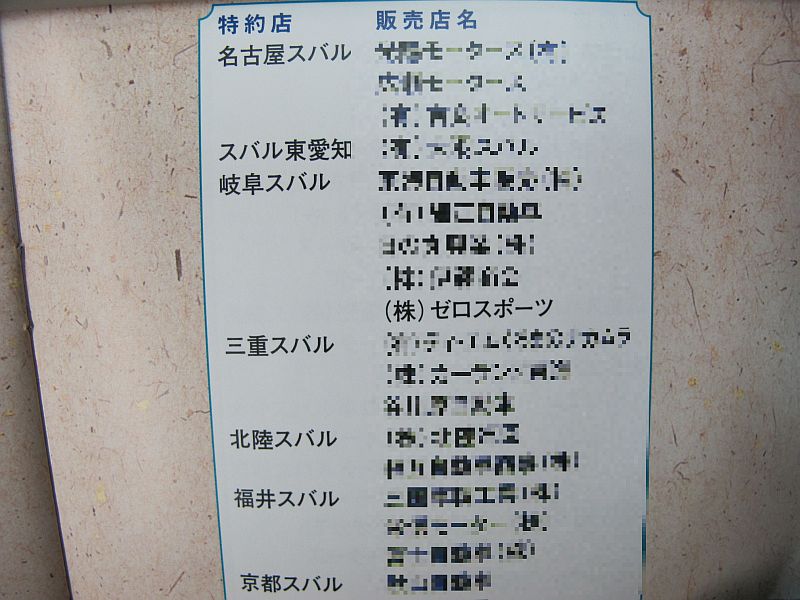 観察と洞察_f0076731_21322144.jpg