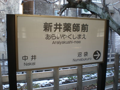 b0042238_1503317.jpg