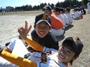 少年野球、成和ライオンズ_b0131046_20344851.jpg