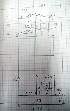 並太で編むベスト　M/W作_b0133147_1534333.jpg