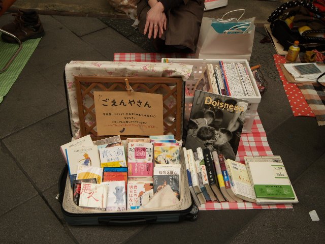 2011春　一箱古本市を大村で開催_b0202052_23324536.jpg