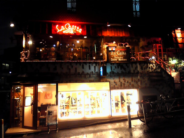 c0164652_0165138.jpg