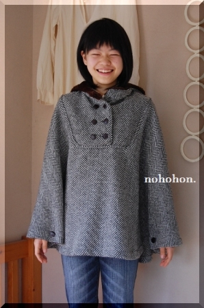 Poncho of big herringbone Ⅱ_e0119056_15143555.jpg