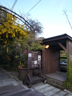 e0194060_22254625.jpg