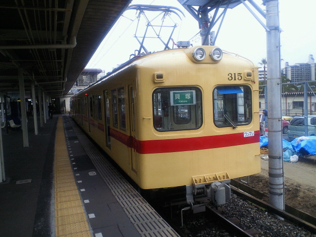c0001670_83171.jpg
