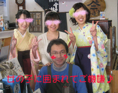 d0050871_1615736.gif