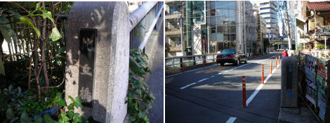 渋谷川に架かる橋・その２_d0183174_1135622.jpg