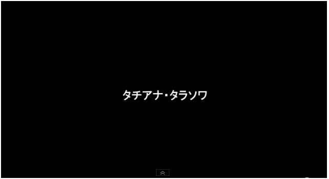 フィギュアスケーター達の胸に響く言葉_e0199691_16691.jpg