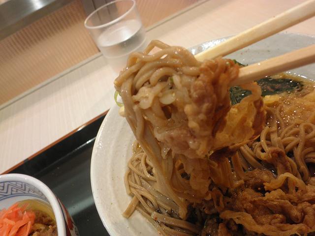 c0118393_823561.jpg