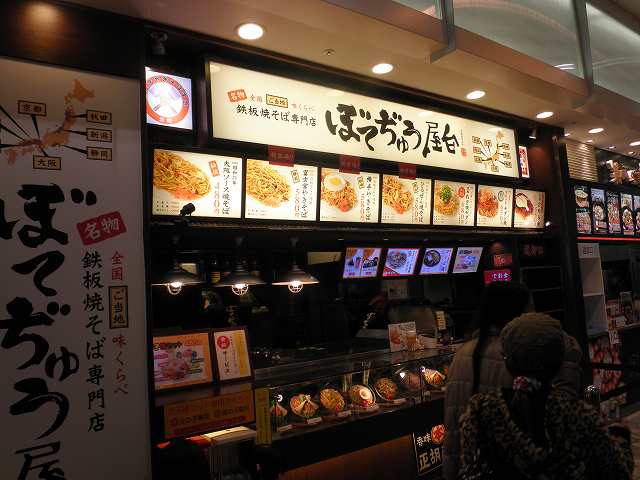c0118393_835314.jpg