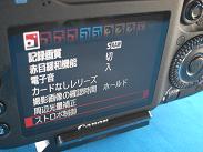 c0215593_12182651.jpg