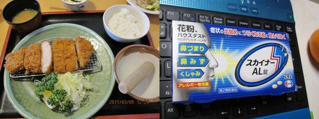 c0133096_20474141.jpg