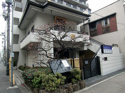 江戸三十三観音めぐり第1回_c0187004_2363934.jpg