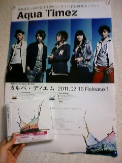 c0132805_0164553.jpg