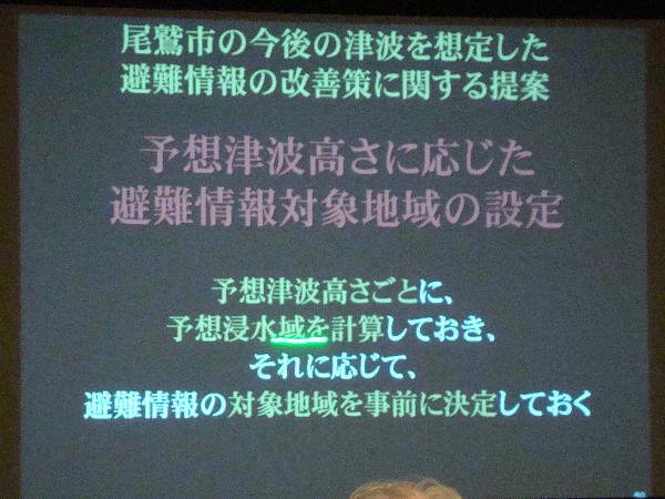 a0196709_23401629.jpg