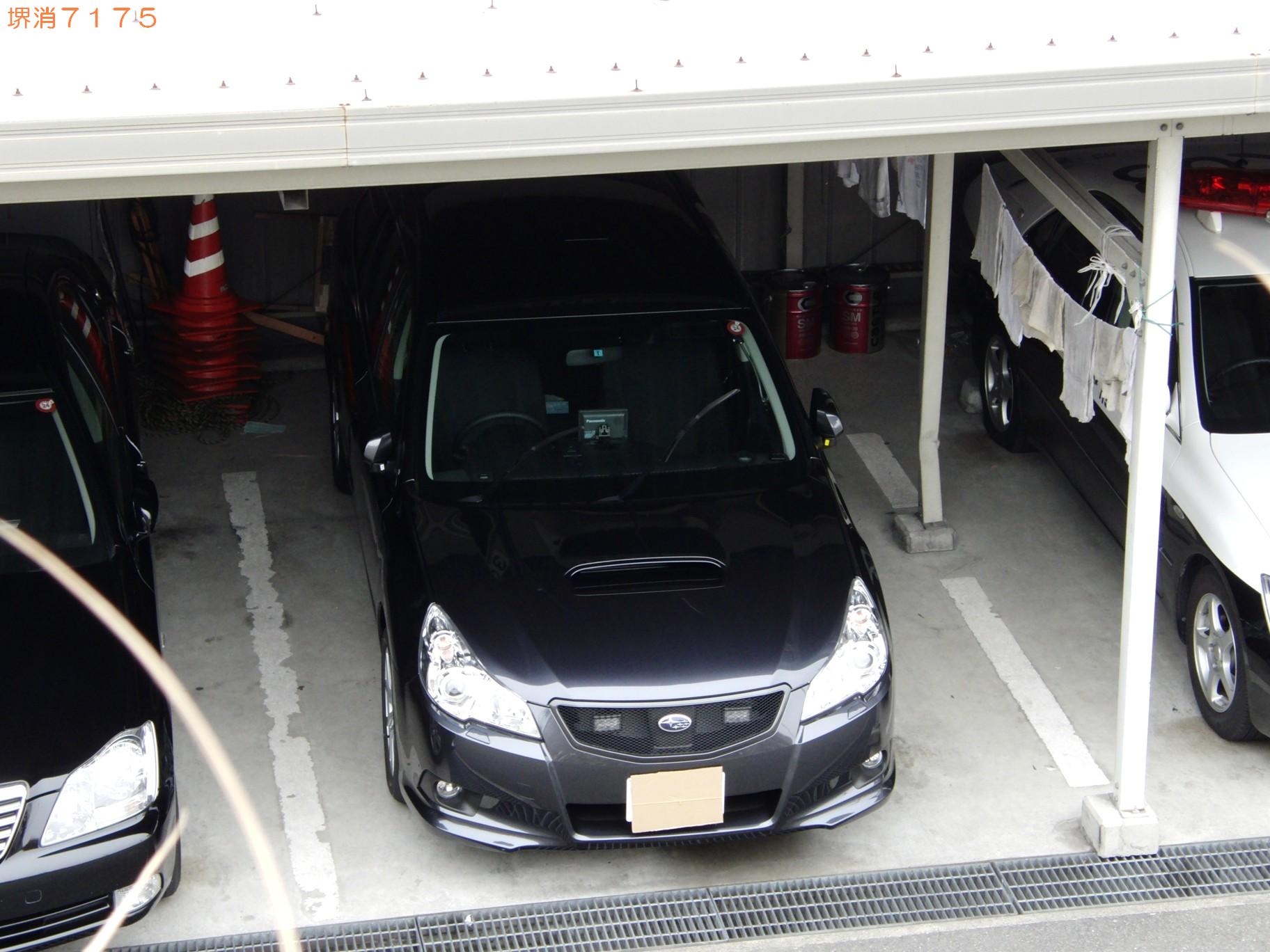 ついにきた ほのほの堺消7175日記 ついにきた ほのほの堺消7175日記