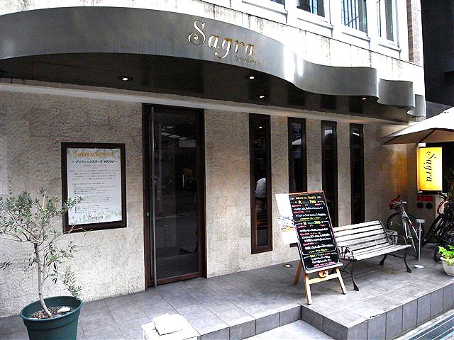 市内でフラッと。_c0116714_2381319.jpg
