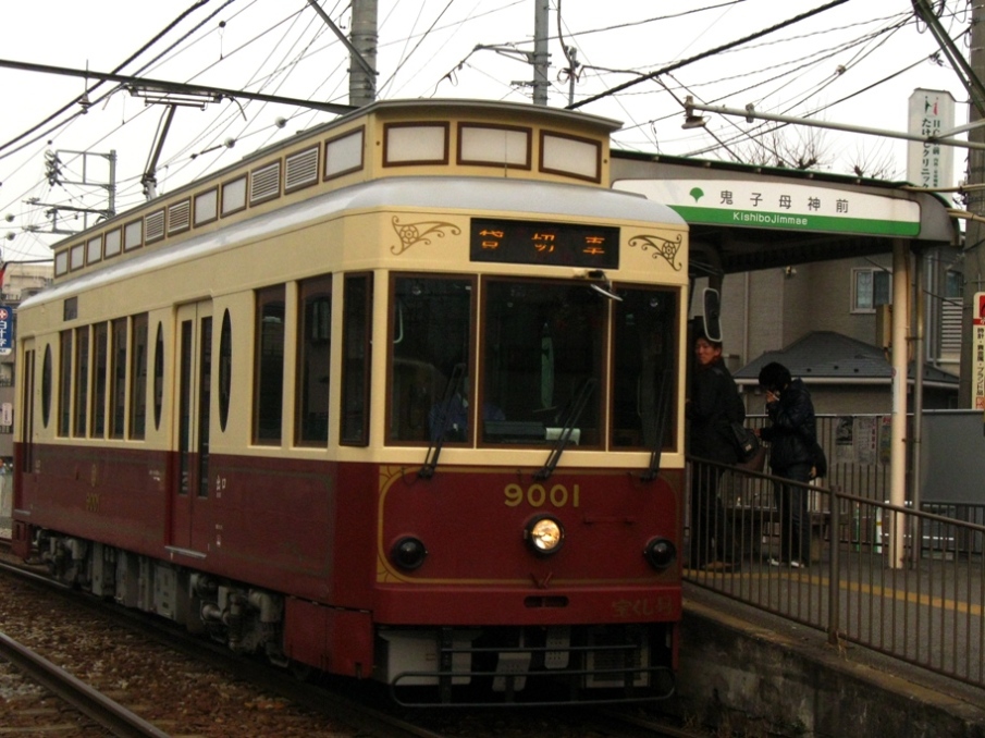 d0044222_2055746.jpg