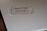 f0170524_1344779.jpg