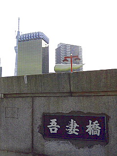 a0122637_20121795.jpg