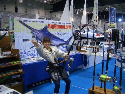 ジャパンインターナショナルボートショー2011ルアーズ出展!!最終日!!_f0009039_10233885.jpg