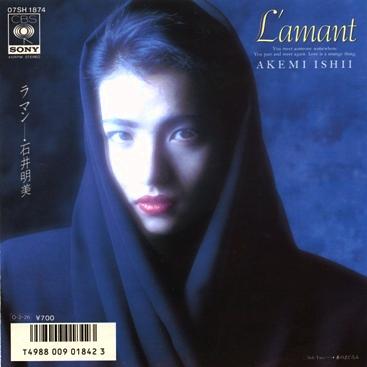 昭和の名曲シリーズ 3_d0022648_20462785.jpg