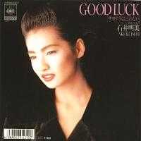 昭和の名曲シリーズ 3_d0022648_20574638.jpg