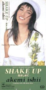 昭和の名曲シリーズ 3_d0022648_2135785.jpg