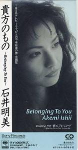 昭和の名曲シリーズ 3_d0022648_21441126.jpg