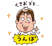 c0195849_2215032.gif