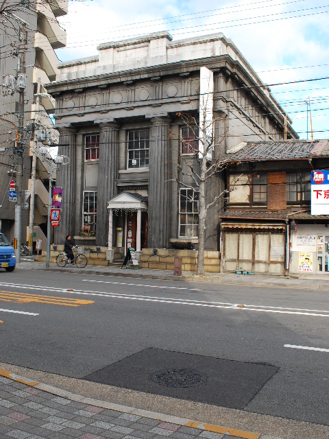 京都七条通りのSECOND HOUSE西洞院店_a0110756_18162672.jpg