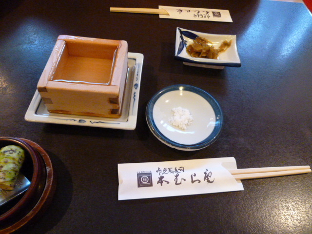 c0100865_16193999.jpg