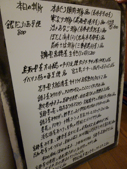 c0100865_16394062.jpg