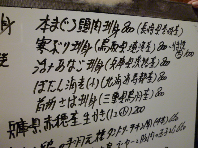 c0100865_164028100.jpg