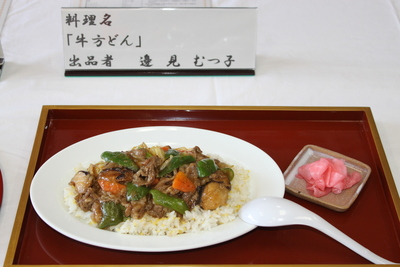 料理コンテスト「いわいずみ短角牛+1」盛大に開催されました_d0155865_1857548.jpg