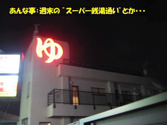 a0144266_21144148.jpg