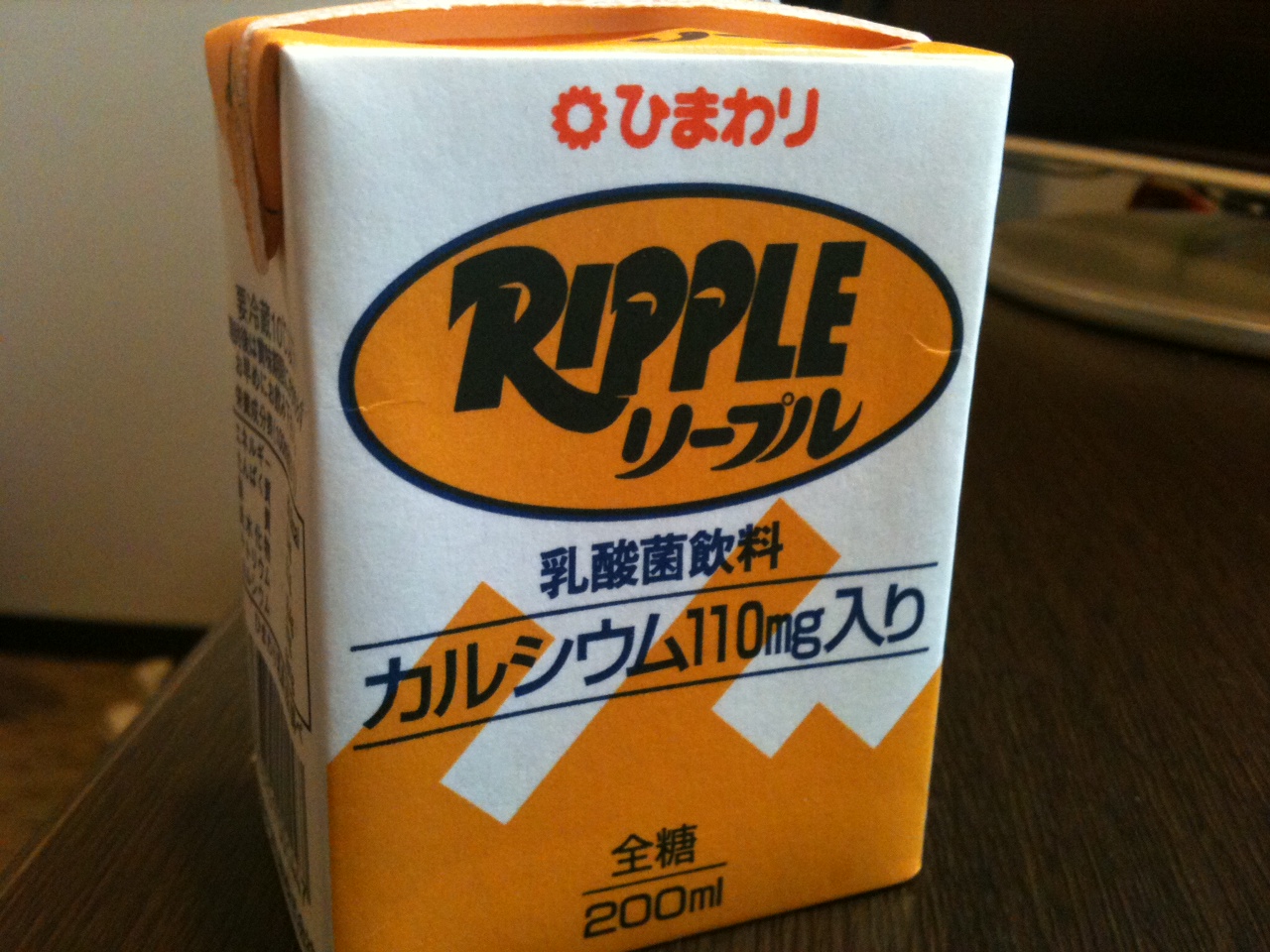 ラララ春まつり_c0227168_9465821.jpg