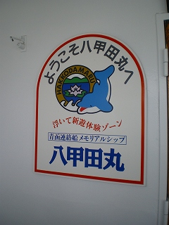 b0056570_23314511.jpg