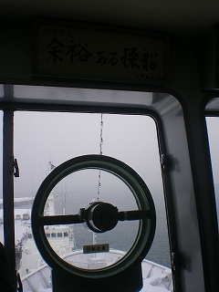 b0056570_2341345.jpg